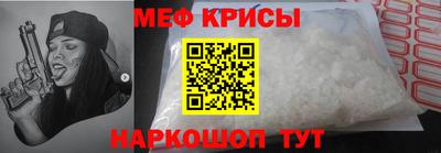 ECSTASY Азнакаево
