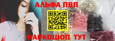 ECSTASY Азнакаево