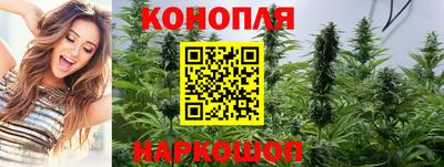 молекула духа Абакан