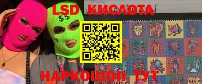 ECSTASY Азнакаево