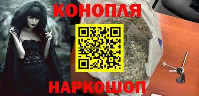 молекула духа Абакан