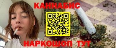 PSILOCYBIN Абинск