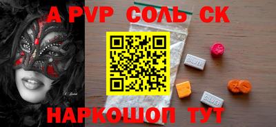 ECSTASY Азнакаево