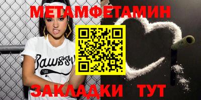 ECSTASY Азнакаево