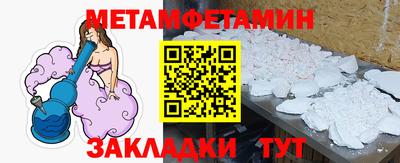 ECSTASY Азнакаево