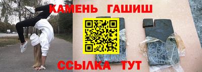 PSILOCYBIN Абинск