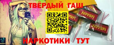 ECSTASY Азнакаево