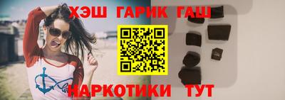 ECSTASY Азнакаево