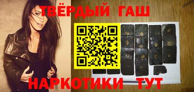 PSILOCYBIN Абинск