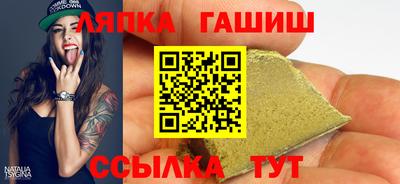 ECSTASY Азнакаево