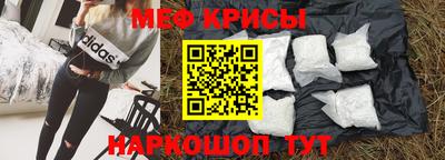 PSILOCYBIN Абинск